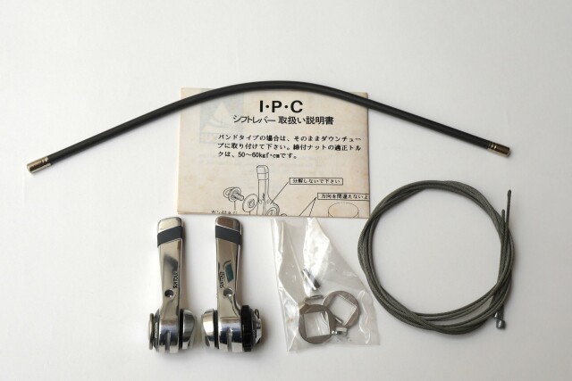 サンツアー コンポーネントセット シュパーブプロ 新品 サイクルグランボア